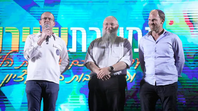 80 לגוש עציון