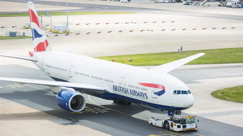 British Airways