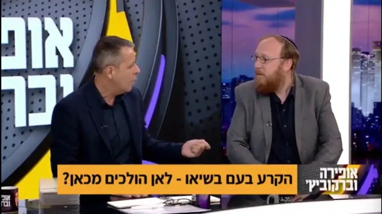 קרומבי וצור