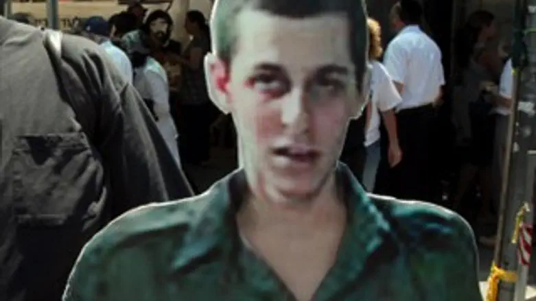 נדחתה ההצעה.