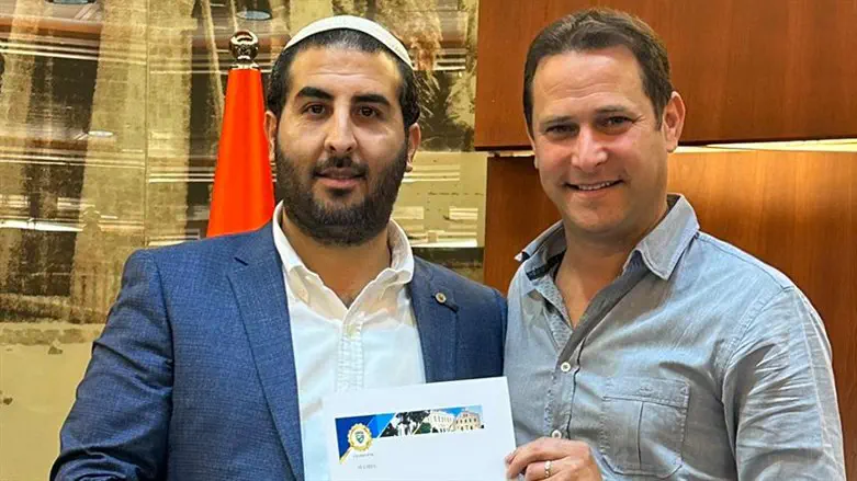 הצהרת אמונים