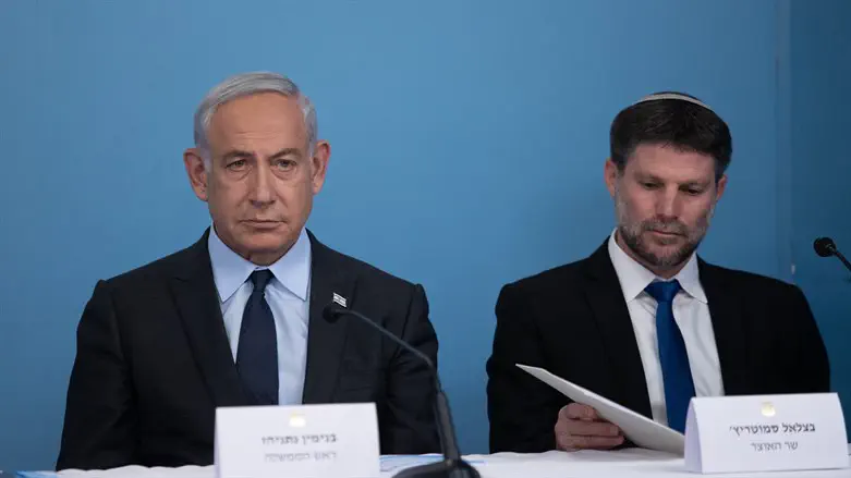 נתניהו וסמוטריץ'