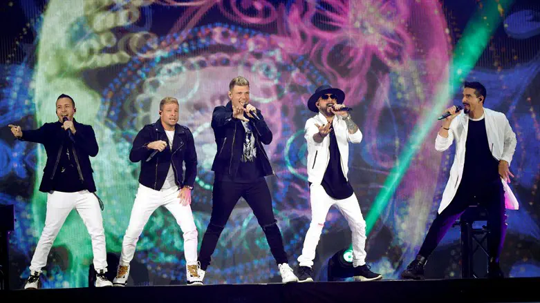 Archive photo: The Backstreet Boys