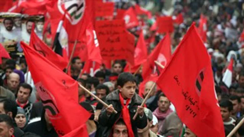 הפגנת החזית העממית