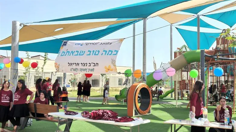 פעילות חב"ב נצר אריאל