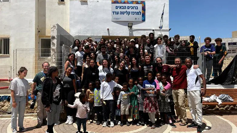 קהילת הביתה ערד