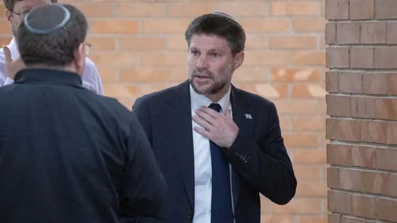 בצלאל סמוטריץ' 