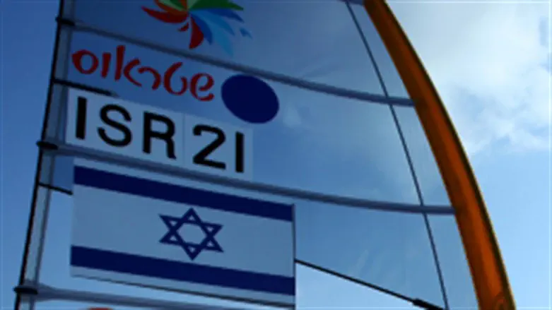 גלשן (ארכיון)