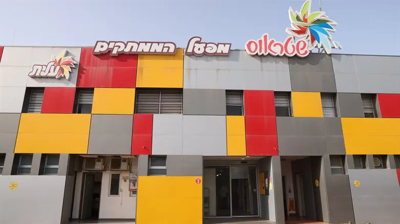 The Strauss Elite candy factory in Nazareth, Northern Israel