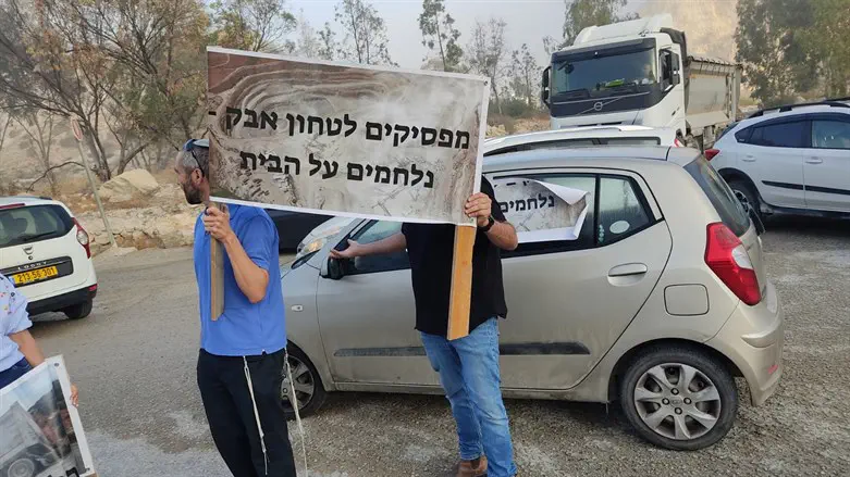 הפגנת תושבי טנא עומרים
