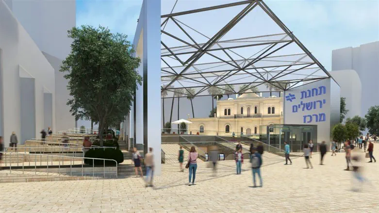 תחנת ירושלים מרכז 