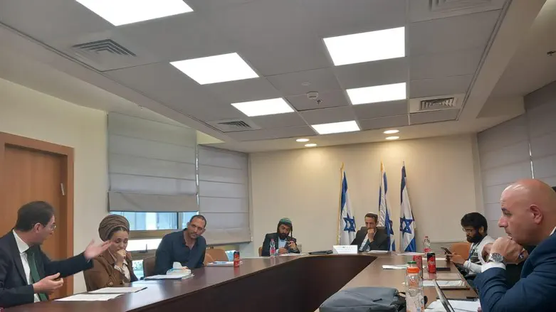 Joint conference against Hamoked