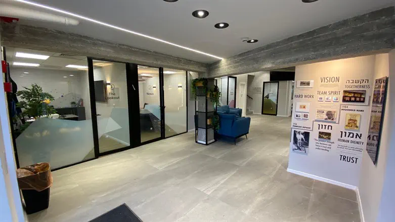 The LevTech Entrepreneurship Center