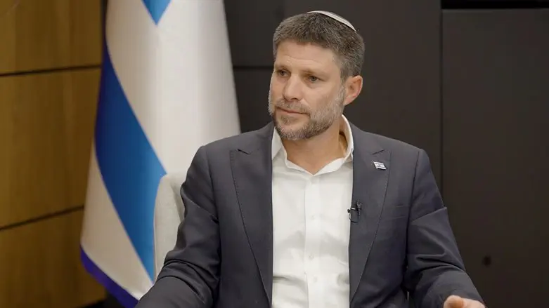 בצלאל סמוטריץ'