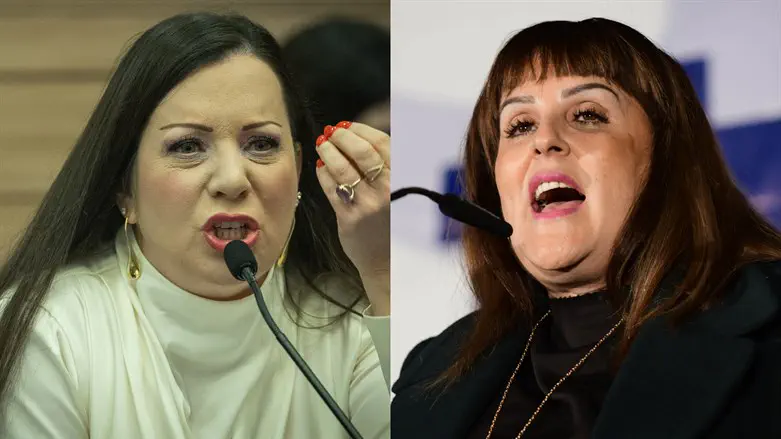 קטי שטרית וטלי גוטליב