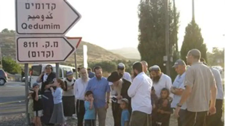 הפגנה בצומת קדומים