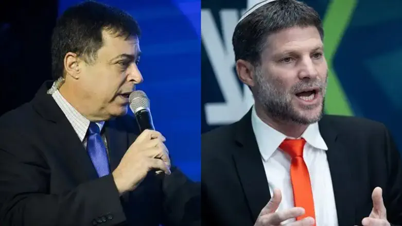 בצלאל סמוטריץ' ובן כספית