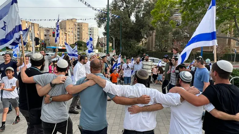 צעדת הדגלים בנתניה