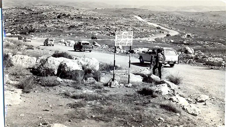 דרך הפטרולים בקו הגבול ליד קיבוץ שעלבים