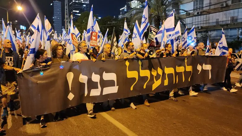 Демонстрация в Бней Браке