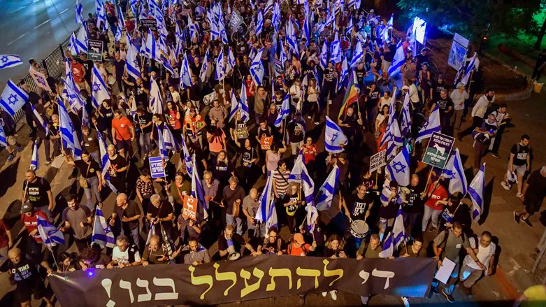 הפגנת השמאל בבני ברק