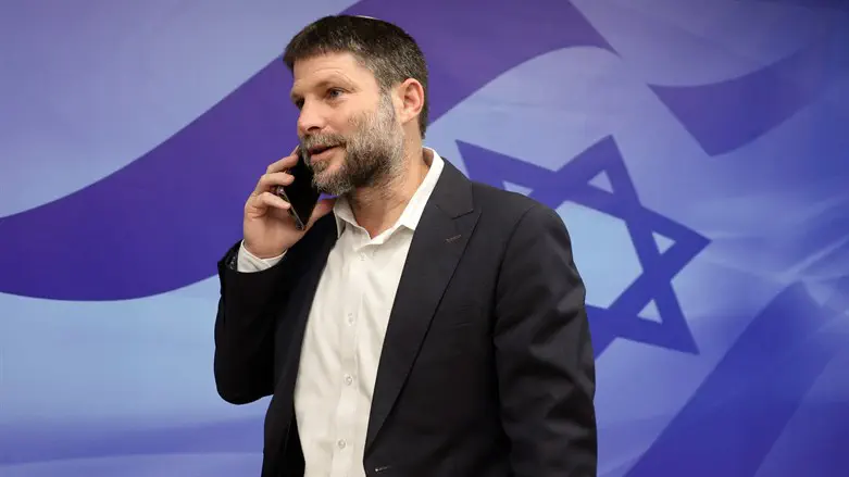 בצלאל סמוטריץ'