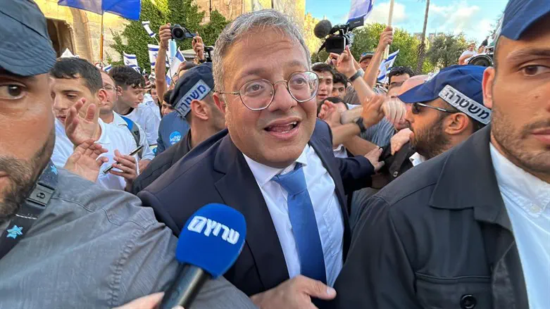 Itamar Ben Gvir