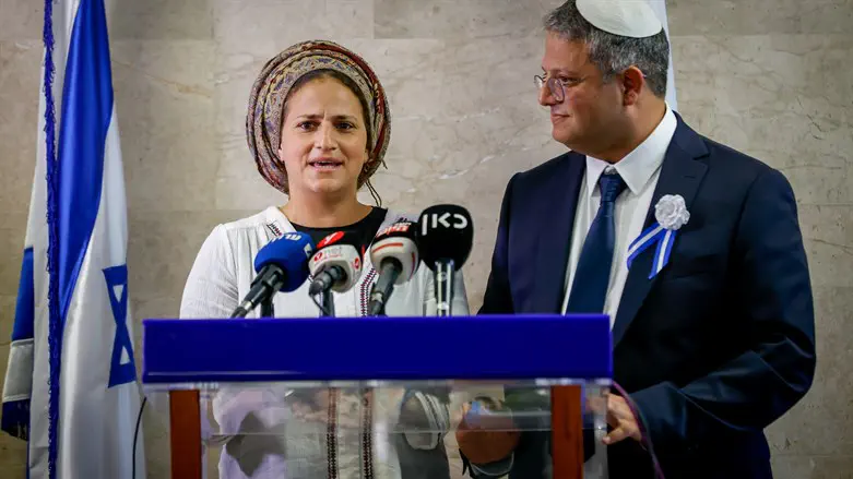 אילה בן גביר ובעלה איתמר