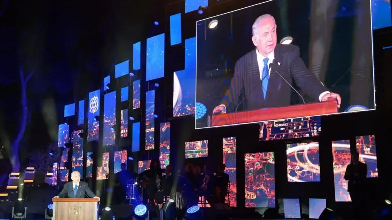 Netanyahu at Jerusalem Day ceremony in Ammunition Hill