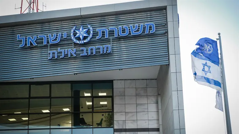 משטרת מרחב אילת