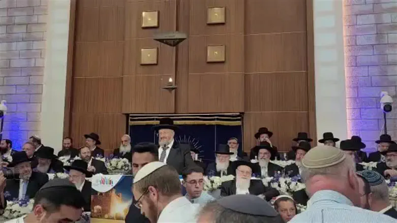 Merkaz Harav yeshiva