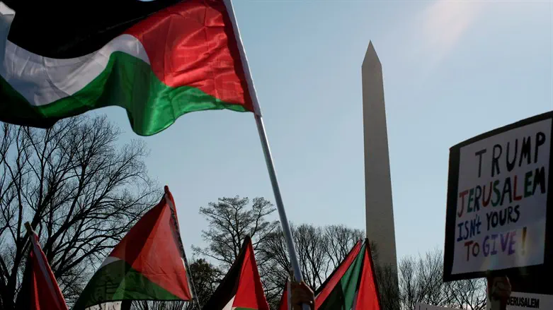 Anti-Israel protest (archive image)
