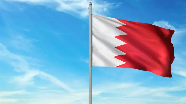 Flag of Bahrain