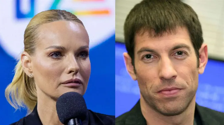 Хаим Этгар и Галит Гутман