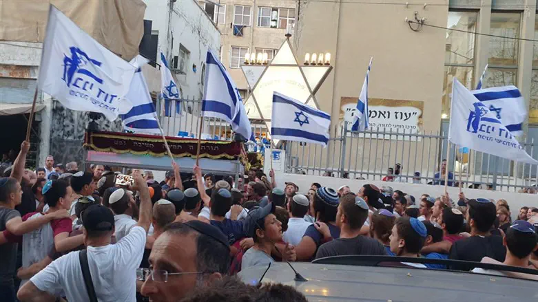 Учащиеся ешивы «Оз ве-Эмуна». Иллюстрация