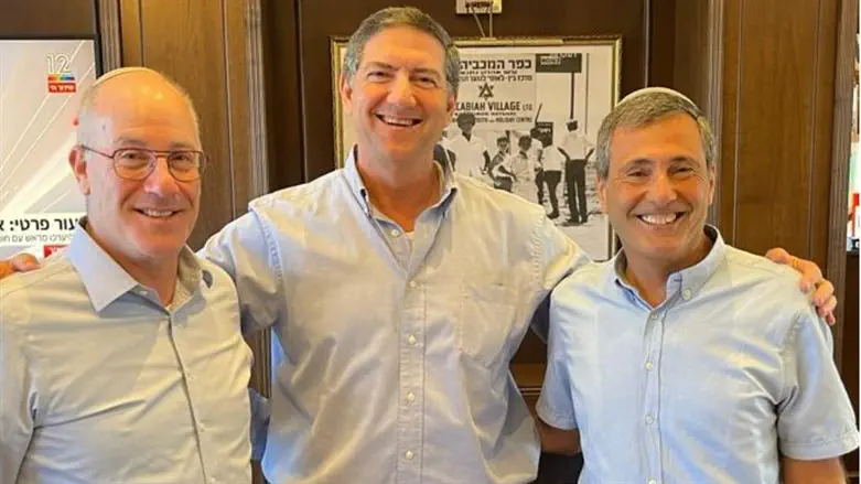 מאחדים כוחות