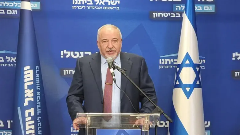 אביגדור ליברמן