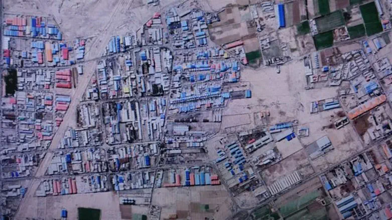 Хранилище ядерный материалов в Иране