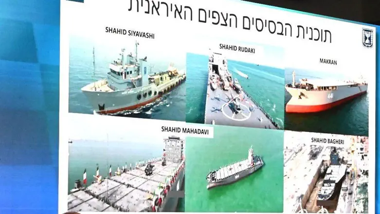 Iranian maritime plot