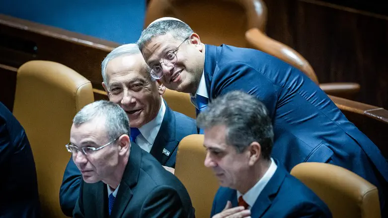 Ben-Gvir and Netanyahu