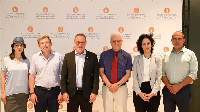 הכנס לשילוב החברה החרדית