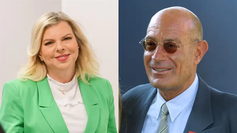 ארנון מילצ'ן ושרה נתניהו