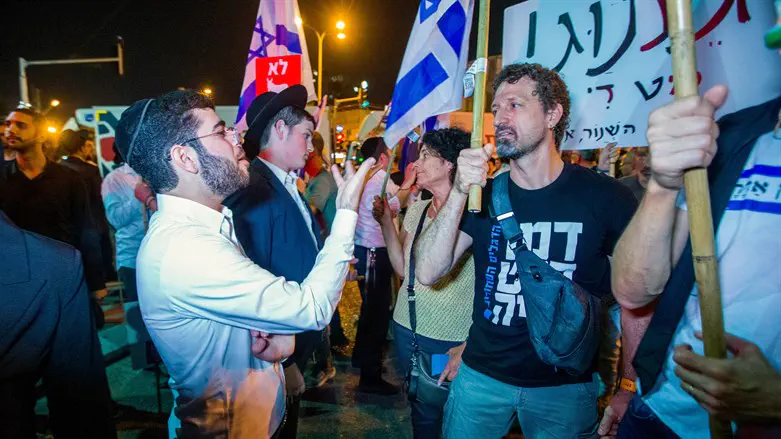 anti haredi protest in Bnei Brak