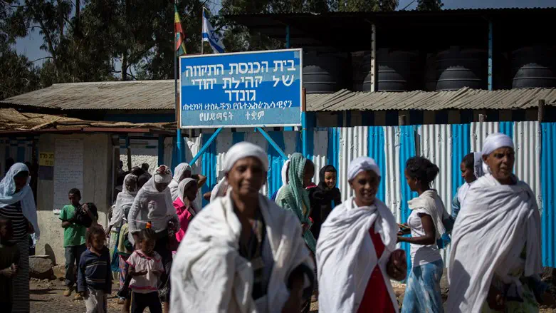 Jews in Gondor, Ethiopia