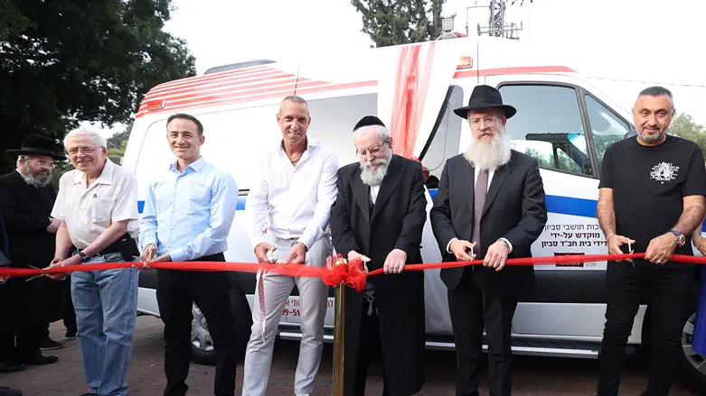 האמבולנס שנחנך בסביון
