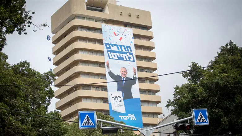 המצודה בתל אביב