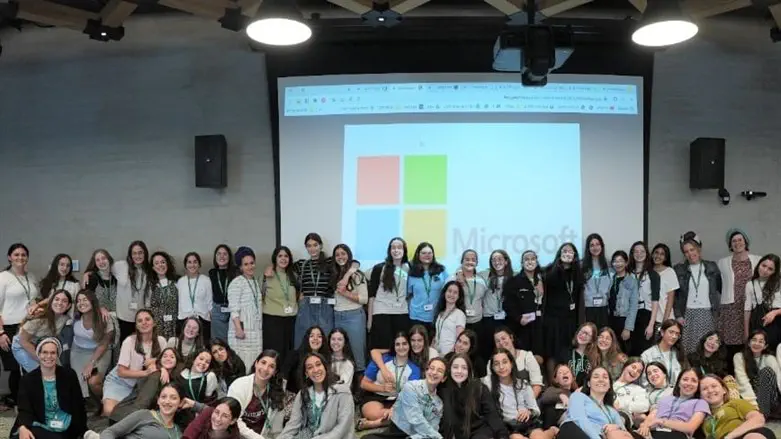 התלמידות בחברת מיקרוספט