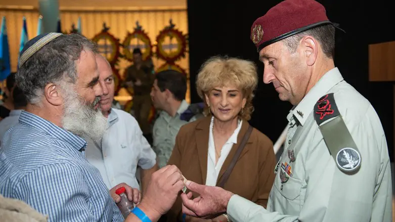 הרמטכ"ל בטקס ההתייחדות לזכר חללי חטיבת הקומנדו