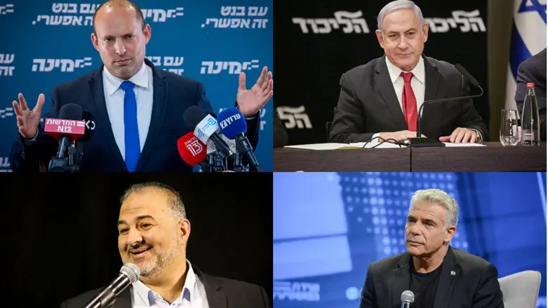 נתניהו, בנט, לפיד ועבאס