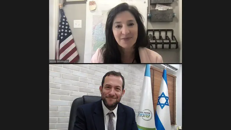 Mindy McAlindon and Yossi Dagan